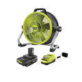 Kit di cannone aria ibrida RYOBI, 18V, 14 in., 2. 0 Ah, Batteria, 2.0 Ah