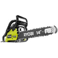 RYOBI 14 in. 37cc 2-Cycle Gas Catena