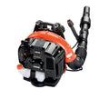 ECHO, 214 MPH 535 CFM 63. 3 cc Gas Low Noise Backpack soffiatore per foglie con Tramoggia Tube, 535 CFM