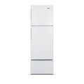 Frigorifero, 4, 6 piedi, ENERGY STAR Certificata, Bianco, Appliance per lo stoccaggio di alimenti congelati, 4.6 cu. ft